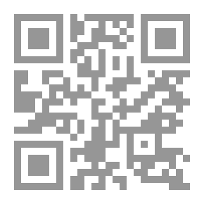 Qr Code The Kurdish Issue From Dahhak To The Haven