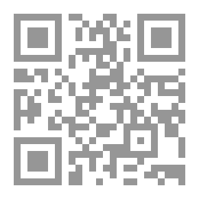 Qr Code أضواء البيان - الجزء السابع