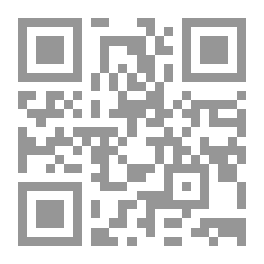 Qr Code الهيثم: حوارات مع الأديب العراقي هيثم بهنام بردى
