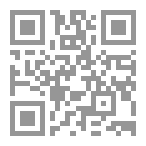 Qr Code ثلاثة أكواب من الشاي: مهمة رجل واحد لنشر السلام ... مدرسة واحدة في كل مرة