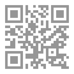 Qr Code KITAB TAUHID