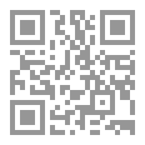 Qr Code حوار أيديولوجي مع الفيلسوف المغربي عبد الله العروي