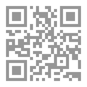 Qr Code القوة الرابعة