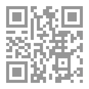 Qr Code رسائل من ايطاليا