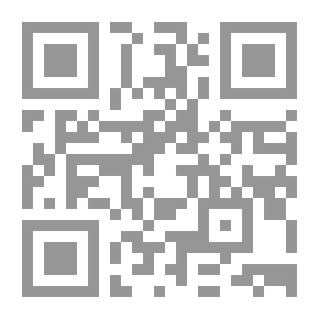 Qr Code Accounting In Theory And Practice