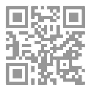 Qr Code الفراشة - سلسلة توينيز؛ مصباح علاء الدين