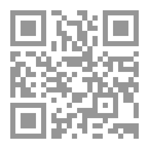 Qr Code Ammunition - Part Three