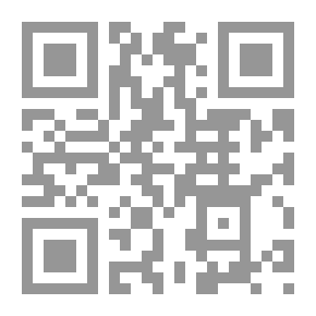 Qr Code The Logic Of Understanding The Text - A Logical Study Concerned With Examining The Mechanisms Of Understanding The Religious Text And Its Tribes