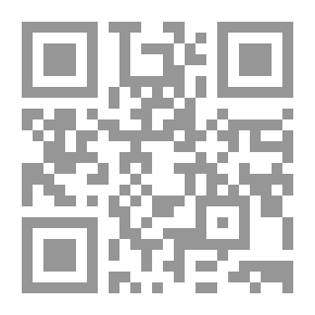 Qr Code ‫جريمة الردة وعقوبة المرتد : في ضوء القرآن والسنة‬