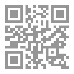 Qr Code Lamentations (Arabic Literature Lyrical Art Series; 2)