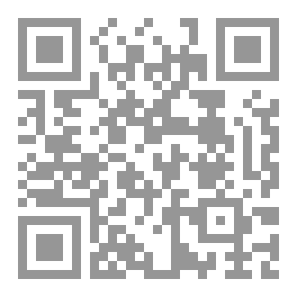 Qr Code كتاب الظلال الملعونة