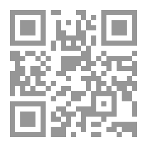Qr Code تفسير القرآن الكريم للشعراوي - 9