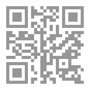 Qr Code قاموس للمدارس الابتدائية