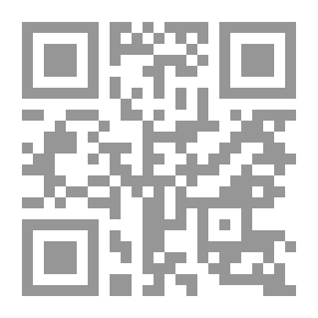 Qr Code Lebanese Monetary Guide