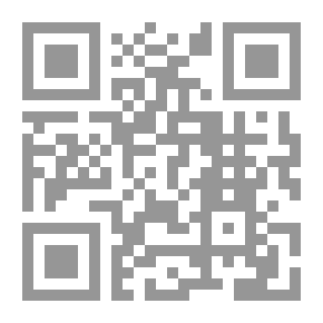 Qr Code الاجتهاد القضائي للمحكمة العليا – الحيازة (فى قائمة المحكمة العليا)