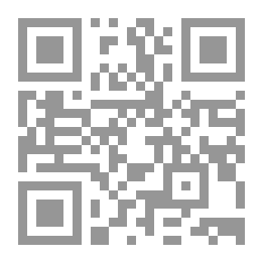 Qr Code خرافة تسمى ( الديانة اليهودية )