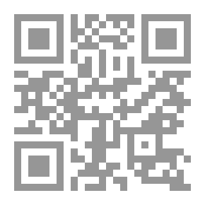 Qr Code رحلة في الداخل
