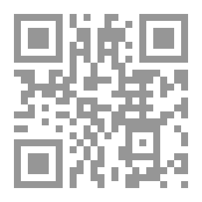 Qr Code Historia Pitoresca: Palavras e frases celebres