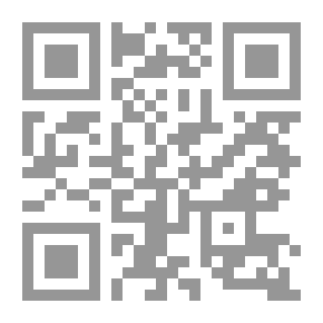 Qr Code غجرية