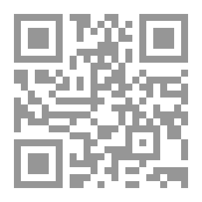 Qr Code Ecotourism Concepts - Foundations And Components