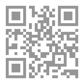 Qr Code مسؤولية الناقل البري في نقل الأشخاص - دراسة مقارنة