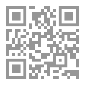Qr Code غرفة في البيت