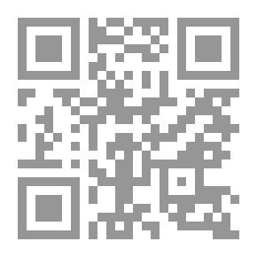 Qr Code صورة الخليفة في الشعر الأموي