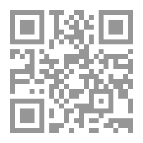 Qr Code خلق الكون بين العلم و القرآن - نهاية الكون