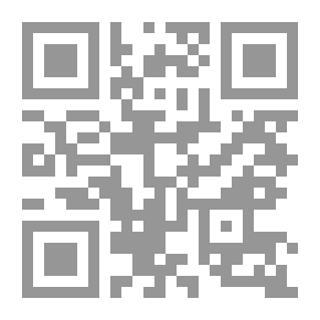 Qr Code A YEAR AND A DAY