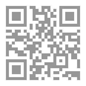 Qr Code Basic Physical Science