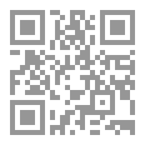 Qr Code Image And Reality - Writings In The Cinema