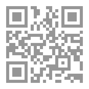 Qr Code Ostrich Trap