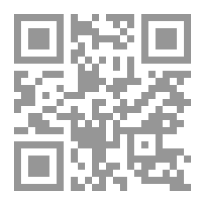 Qr Code قطعة سكر ؛ طرق عملية لأسعد حياة زوجية خاص بالمرأة