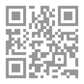 Qr Code Tafsir Al-Baghawi (The Milestones Of Downloading) 1/4: Tafsīr Al-Baghawī (Ma'ālim Al-Tanzīl) 1/4 (Tafsir Al-Baghawi Book 1)