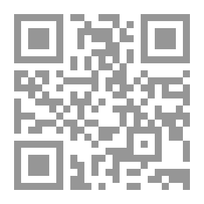 Qr Code Home Remedies For Kids