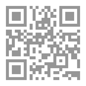 Qr Code روائع مما قرأت 2016م