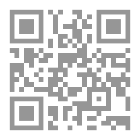 Qr Code برمجيات الحاسوب ( يحتوى الكتاب على ما يزيد عن ألف سؤال وجواب )