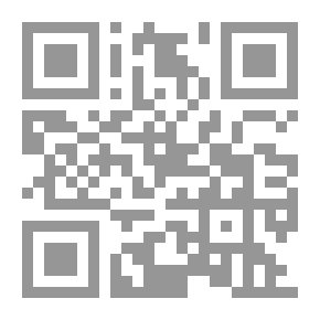 Qr Code الإنسان فابر