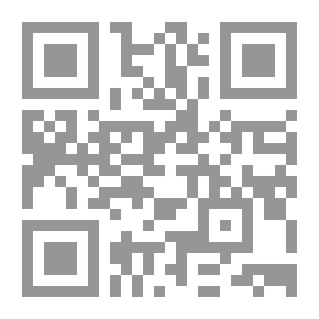 Qr Code خريجو باكنيل شهريًا ، أكتوبر 1920 - يونيو 1924
