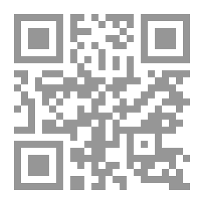 Qr Code الرومانسية في شعر أبي القاسم الشابي
