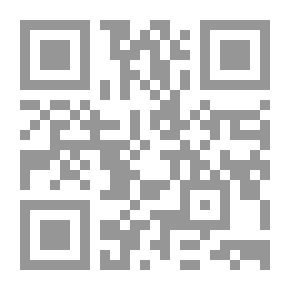 Qr Code دور المحكم في خصومة التحكيم الدولي الخاص