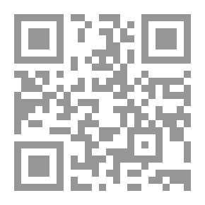Qr Code الحاسوب الكمي
