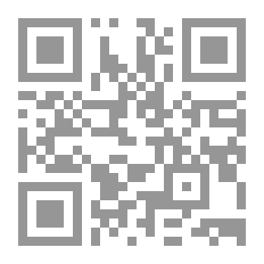 Qr Code هدية الالياذة مرفوعة الى سليمان البستانى صاحب الالياذة العربية