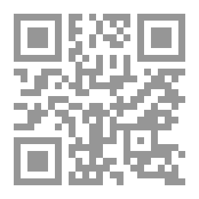 Qr Code وجبات أناهيد ؛ 400 وصفة لبنانية وعربية وعالمية منسقة في 75 وجبة كاملة لجميع المناسبات