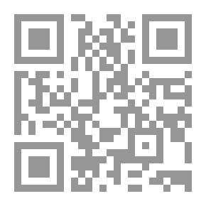 Qr Code الأميرة المختبئة