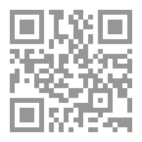 Qr Code التخمينات الزوجية