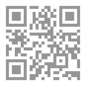Qr Code Introduction To Pediatric Language Disorders - Guidelines For Parents - Professionals - And Educators