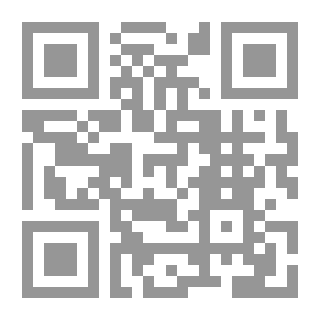 Qr Code L rsquo eacute veil Islamique: R egrave gles et Conseils Partie 2/3