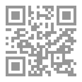 Qr Code مغامرات هيكلبري فين