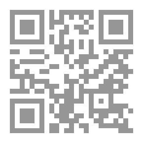 Qr Code Scientific American Supplement, No. 443, June 28, 1884
